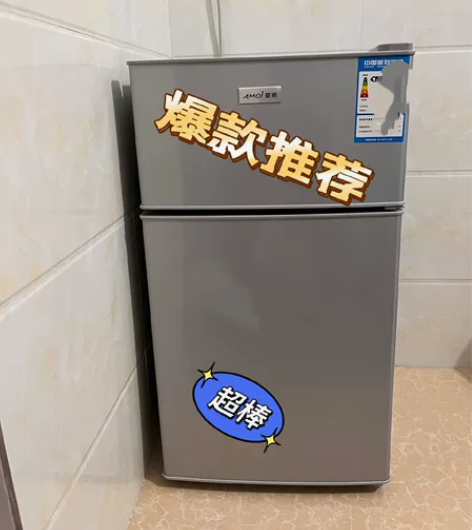 【99包邮】全新包邮小冰箱，特价冷藏冷冻双...