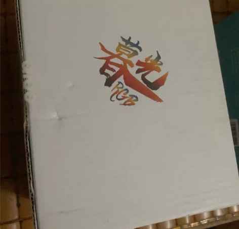 全线正品爱国者暮光C5RGB静音机箱套装风...