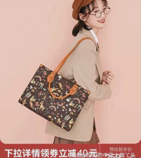 不莱玫设计师系列托特包手提单肩包大容量礼盒...