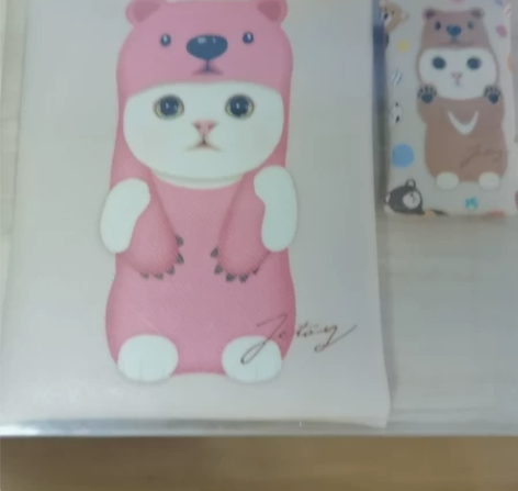 零钱包，不知道什么牌子，49元包邮不议价 ...