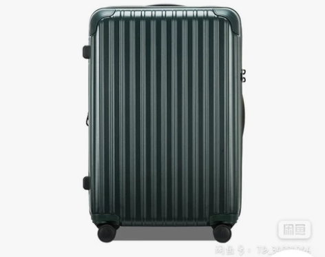 MARRLVE 旅行箱 全新 墨绿色 26...
