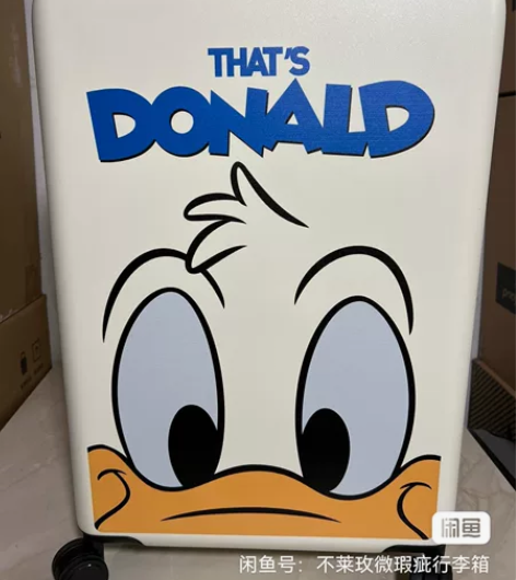 【全新】不莱玫拉杆箱旅行箱24寸唐老鸭白色...