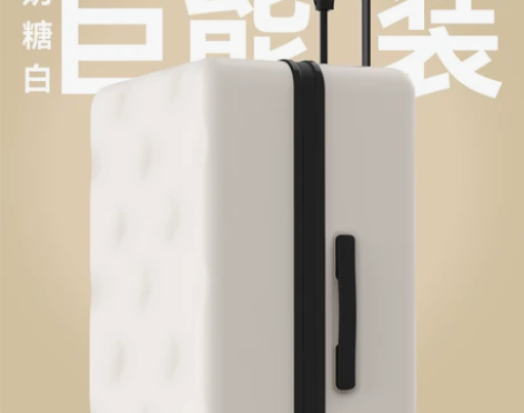 不莱玫大容量26P行李箱女ins皮箱24寸...