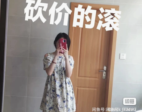 这个帖子20包邮 所有东西。上衣棉麻35的...