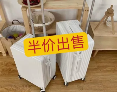 行李箱女24寸学生加厚网红旅行箱加厚大容量...