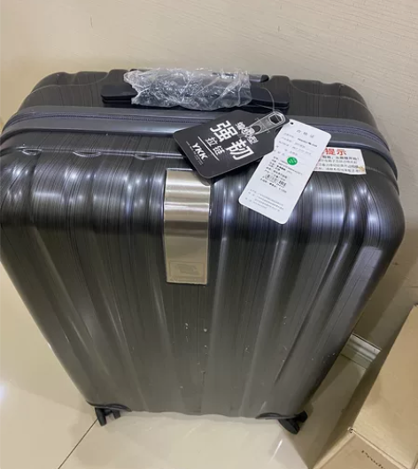 汉客26寸行李箱 旅行箱 全新未用 闲置 ...