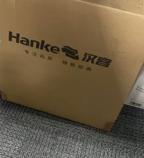 汉客登机箱，H8059型号，全新 ，未开包...