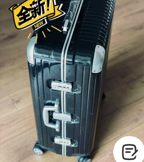 旅行箱 万向四轮 黑色 硬壳28寸 全新未...