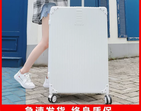 行李箱男超大容量32寸托运拉杆箱万向轮女3...