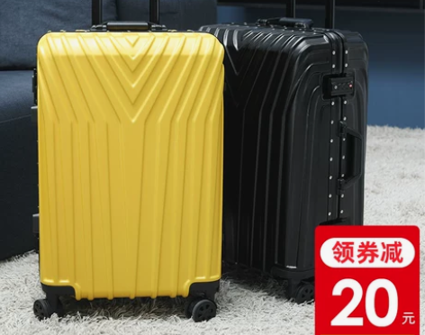 ?新款 行李箱小型女20寸ins网红旅行箱...