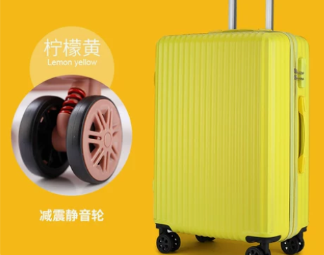 【过年不打烊】行李箱女24寸ins网红潮 ...