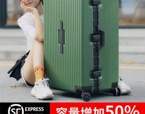 超大容量行李箱男 密码箱子结实耐用加厚拉杆...