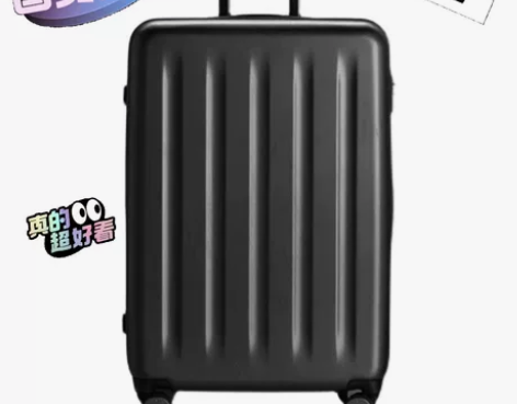 【不正包退】小米90分行李箱拉杆箱小静音万...