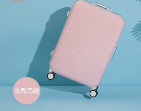 ito行李箱女旅行箱男登机箱糖果色韩版小清...