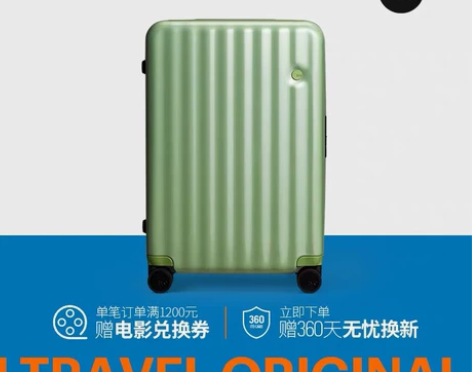 ITO CLASSIC WAVE，24寸，...