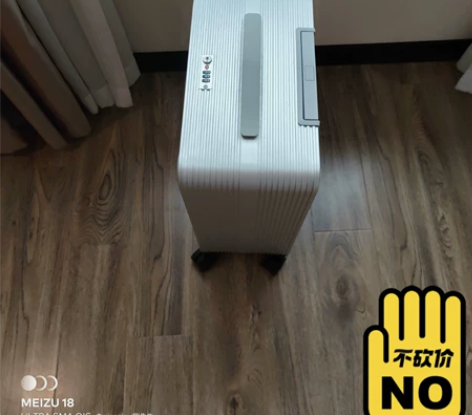 全网最低 瑕疵 途霸加厚前开盖侧开盖全铝镁...