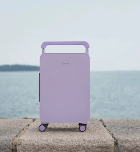 TUPLUS/途加 20寸行李箱，全新未使...