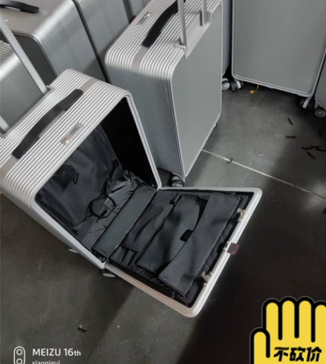 全网最低 瑕疵 途霸加厚前开盖侧开盖全铝镁...