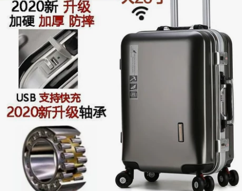 袋鼠旅行箱行李箱铝框拉杆箱女男韩版万向轮女...