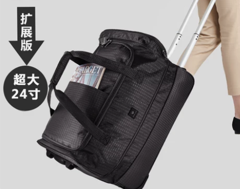 【狂欢价】Lucky Club拉杆背包旅行...