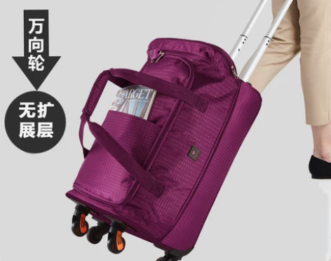 【礼遇价】Lucky Club旅行包拉杆包...