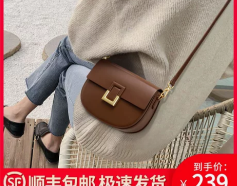 小##amp；amp；amp；ck马鞍包女...