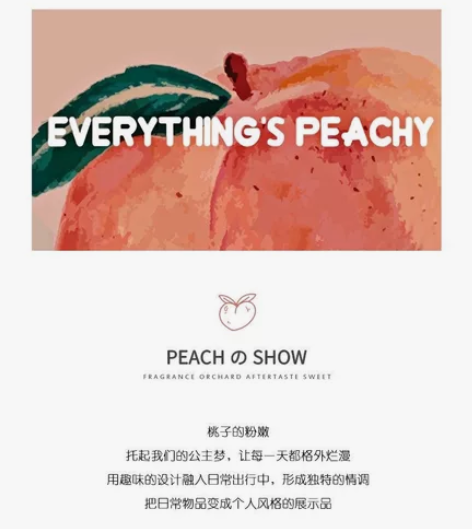 某宝58元一把在售的 咱们到手29啥也不赚...