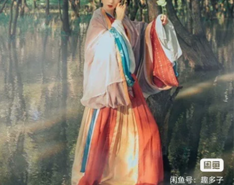 魏晋风汉服，之前闲鱼180收的，单穿也可以...