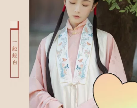 收!收!收! 标价包邮收兰若庭白色比甲（L...