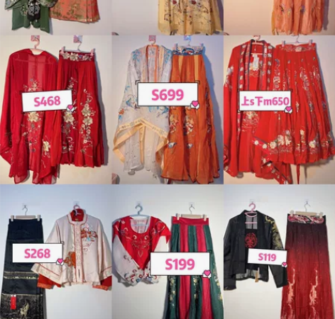 退坑出正版汉服透明福袋 打包列表五套以上汉...