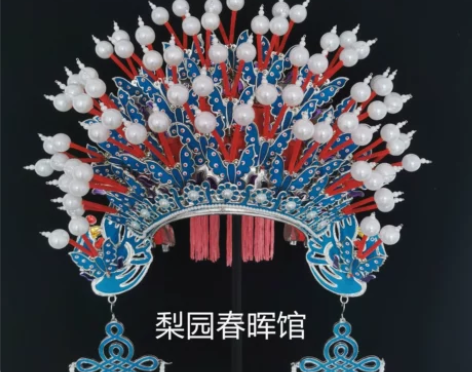 戏曲戏剧凤冠霞帔娘娘凤冠头饰新娘古装珍珠蝴...