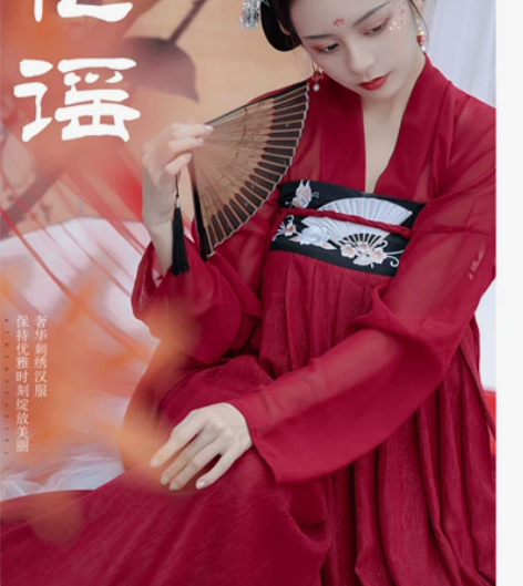 红色汉服两件套  雪纺面料  4.5米摆 ...