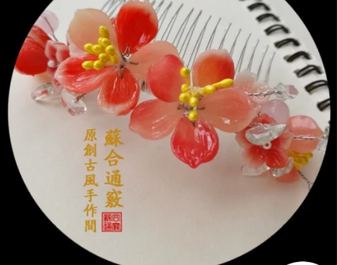 汉服发饰发梳退坑清仓可视福袋 单入不包邮，...