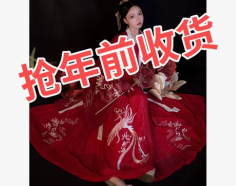 艺缕雏凤原创汉服女齐腰对襟襦裙传统大袖衫重...