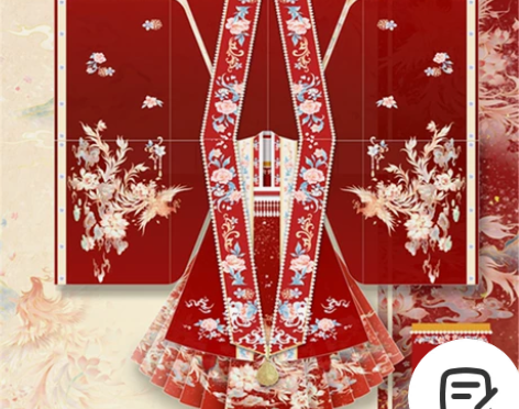 十柒(涅槃)原创汉服女冬宋制大袖衫拜年服婚...