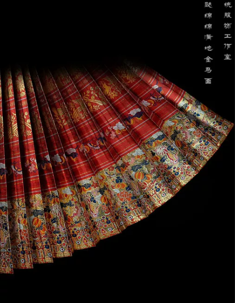 远山黛汉服婚服瓜瓞绵绵满地金定制款马面裙