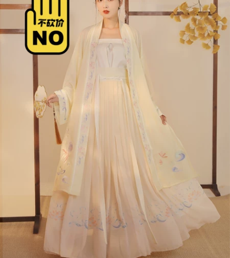 已绝版汉服 劲合【听夏】 L码 米黄色三件...