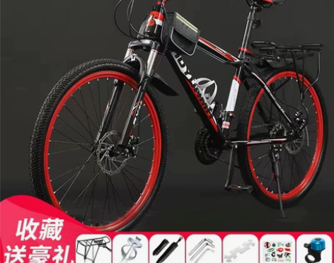 车店倒闭，含泪甩卖一批自行车山地车，原价1...