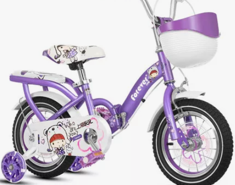 永久儿童折叠自行车 16寸 感兴趣的话点“...