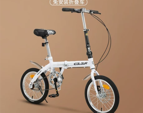 可折叠自行车女式超轻便携单车变速20寸16...