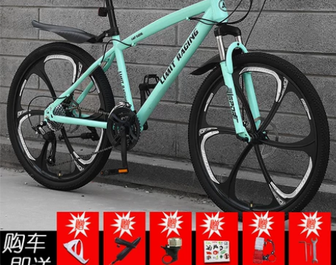 山地自行车越野单车男女式变速跑车轻便上班大...