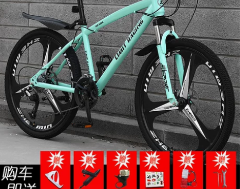 山地自行车越野单车男女变速跑车轻便上班青少...