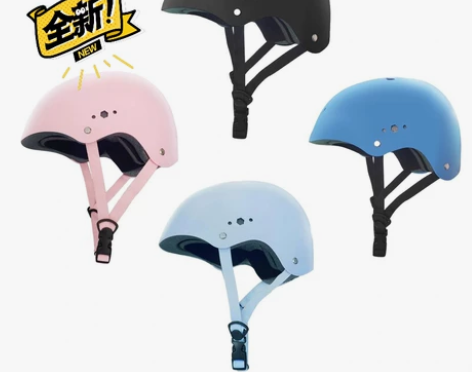儿童头盔安 全帽男女孩电动车自行车平衡车运...