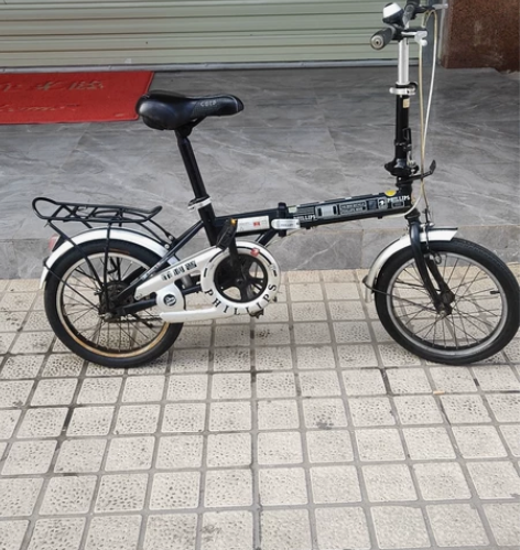 16寸菲利普折叠车！车况完美！适合于任何人...