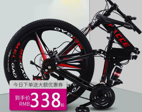 免费送你运费到付。～ 感兴趣的话点“我想要...