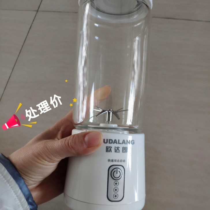 【清包处理】家用便携式榨汁机家用水果小型充...