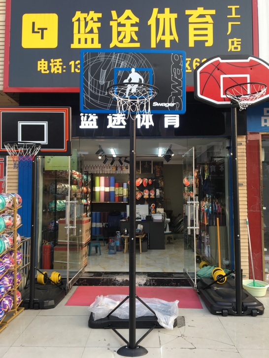 全新篮球架 性价比高 安全实用