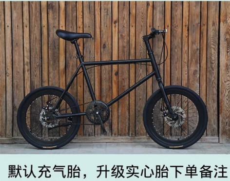 死飞自行车实心胎单车活飞倒刹双碟刹20寸小...