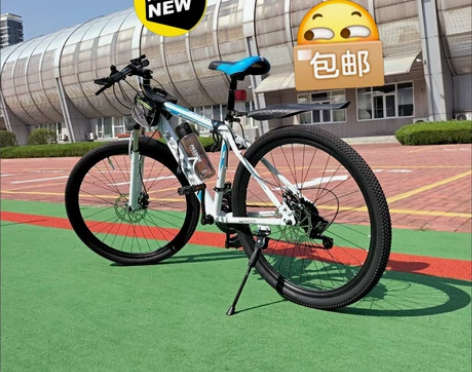 自行车山地车男女成年变速减震21速变速自行...