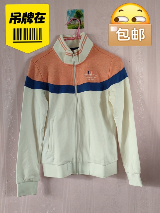 全新特步针织上衣，米白色，领子上稍微脏点了...